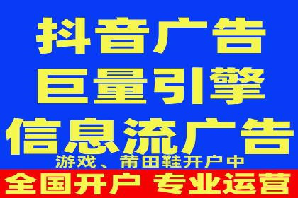 百度网络推广案例解析：看这家企业如何实现业绩翻番